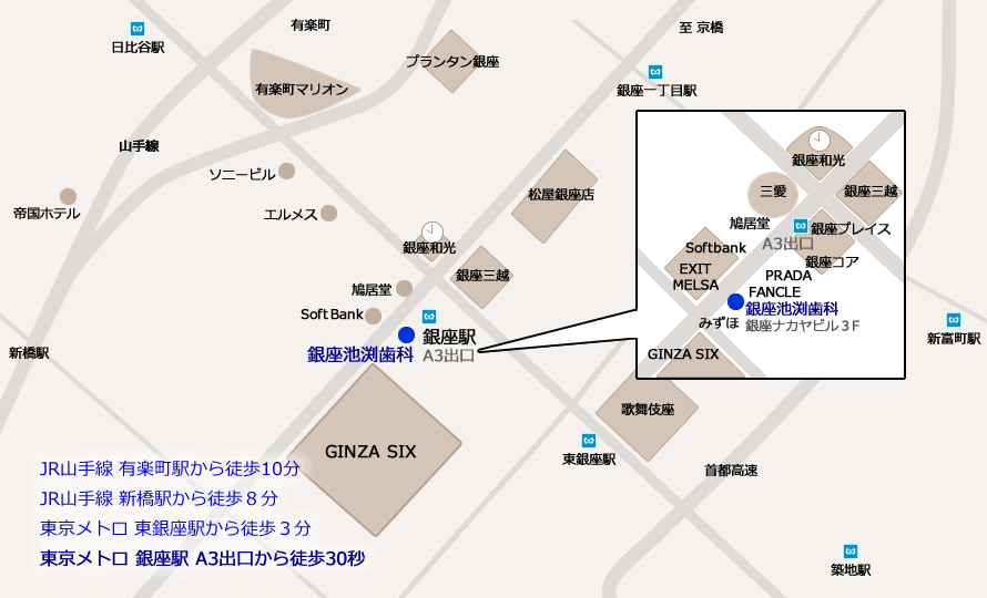 銀座池渕歯科　地図